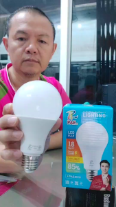 1 แพ๊ค 12 หลอด แสงขาว PAE-4018 หลอด LED 18W หลอดไฟLED ขั้ว E27 ประหยัดหลังงาน มาตราฐาน มอก 1955-2551