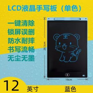 Smart AI Point Reading Pen New 2025 Translation Study Machine English Word Scan Translation Treasure Zhizhong Dictionary Pen