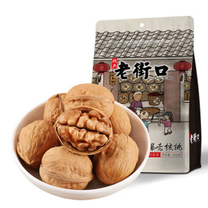 LAOJIEKOU | Pregnant Womens Large Walnuts Snack 500g