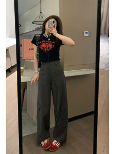 Veee American Style Street Deep Grey Sweet Cool High Waist Design Slim Straight Drawstring Trousers Casual Pants Workwear