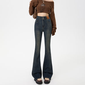 High Waist Stretchy Slimming Denim Jeans Womens Micro Flared Jeans Cotton Elastane Blend Autumn New Style Small Size Trend