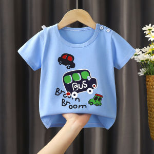 Tagkita | Cotton Baby T-shirt