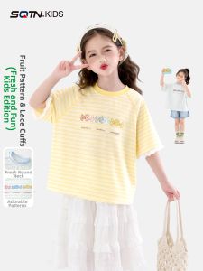 SQTN.KIDS | Summer Striped Lightweight T-Shirt