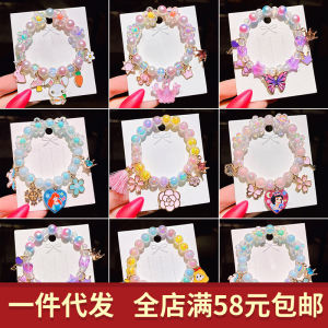 Frozen Little Girl Princess Ornament Baby Bracelet Baby Girl Bracelet Girl Bracelet Kids Bracelet Jewelry