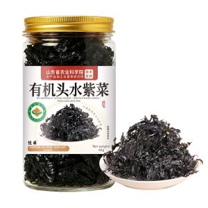 Calcium Rich Dietary Fiber Organic Nori Shrimp Skin