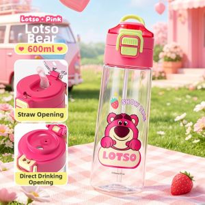 Disney | Portable Double Drink Spout Childrens Water Bottle