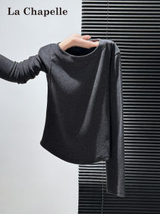La Chapelle | Black Fluffy Long Sleeve Fitted Fleece Top