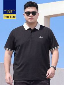 Zuogeeya | Casual Office Commute Loose Fit POLO Shirt