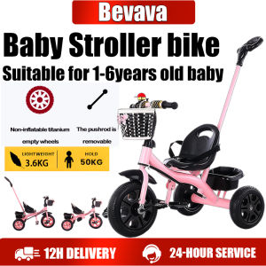bike for kids 2 to 5 years old Tricycle Baby Walker Bicycle for children Stroller kids bike stroller bike for baby