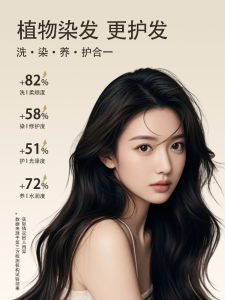 Raspberry Purple Hair Dye Popular Color Black Purple Grape Grey Pink Womens Plant-Based Pure Hair Coloring Paste