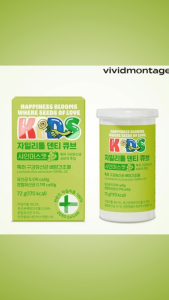 Vivid Montage Xylitol Denti Cube Oral Patented Lactic Acid Bacteria Candy Chewable Candy