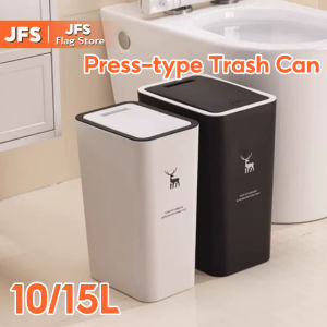 JFS 15L Press-type Trash Can with Lid: A Stylish & Space-Saving Solution
