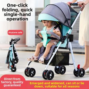 MLZH | Foldable Reclining One-click Fold Baby Stroller