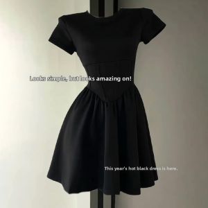 SUHUIQIAN | Petite-Friendly Corseted A-Line Dress