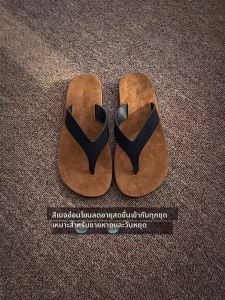 XMISTUO | Versatile Anti-Slip Leather Mules Sandals