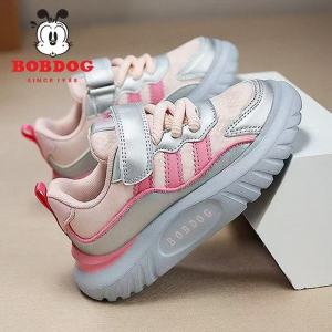 Bobdog Girls Sport Shoes Fleece Lined Casual Sneakers Childrens Low Top PU Leather Waterproof EVA Midsole Anti Slip Cotton Lined