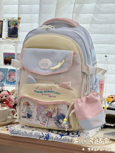 KDMILD | Kawaii Anime-themed Large Capacity School Bag for Girls