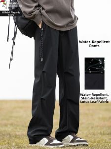 TUCANO | Durable Water-Repellent Anti-Wrinkle Straight-Leg Hiking Pants