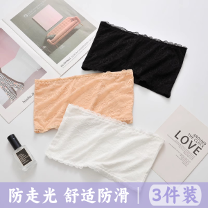 Lace Summer Thin Backless One-Piece Anti-Light Wrap Chest Base Layer Inner Wear Girls Underwear Soft Comfortable Breathable