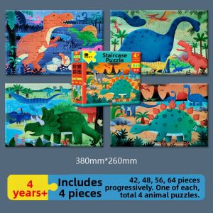 XIAOSHUGUOGUO | Intelligence Enhancing Puzzles Large Blocks