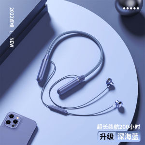 Neck-Mounted Bluetooth Headset Long Standby Listening to Songs for 100 Hours High Endurance Wireless New Arrival High Power High Sound Quality Magnetic Suction Neck Hanging Neutral Huawei Vivo Apple Oppo Sports Girls Male