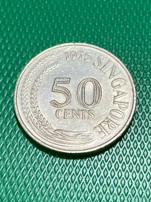 Rare!!! 1975 Singapore 50 Cents old coin