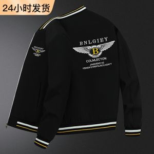 Classy New Korean Style Casual Embroidered Jacket Mens Jacket European Station Tide Brand European Goods Kuqi Executive Baseball Uniform