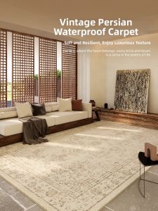 QISHUO | Waterproof Easy Clean Rug