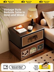 MEISD | Eco-friendly Subsidized Steel Antique Style Drawer