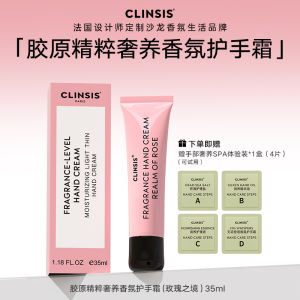 Clinsis Hand Cream Gift Box Three-step Luxury SPA Moisturizing Hand Cream Nourishing Moisturizing Skin Care for Normal Skin