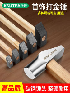 Máy Khoan Vàng Siêu Cứng Đầu Tròn Dụng Cụ Thủ Công Làm Vàng Bạc Đồ Trang Sức Dụng Cụ Cắt Khắc Dụng Cụ Thủ Công