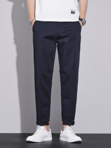 Mens Pure Cotton Straight Leg Casual Pants Fashionable Solid Color Business Nine-Tenths Trousers Autumn Winter Leisure Wear