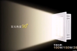 An LAN MALL【Local Shipment】High quality LED embedded 100W/150W high ceiling light pavilion gas station light LED module oil station light Gasoline Canopy light heavy duty explosion proof