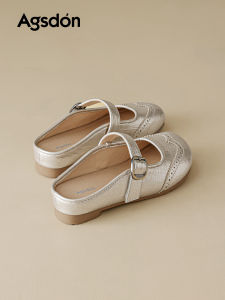 Agsdon | Thick Sole Ladies French Style Slip-On Sandals