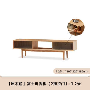 Solid Oak Wooden TV Cabinet Modern Minimalist Living Room Floor Stand Low Profile Scandinavian Style Entertainment Unit