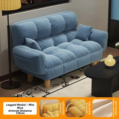Comfortable Small Space Living Room Tatami Double Straight Sofa