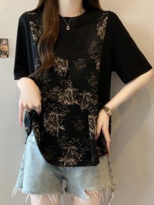 AIYITI | Stylish Slimming Fake Two-Piece Floral T-Shirt