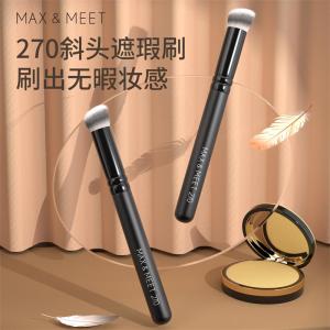 Concealer Brush round Head Foundation Makeup Tool for Dark Circles Tear Groove Finger Tap Pen Long Handle Beauty Tool