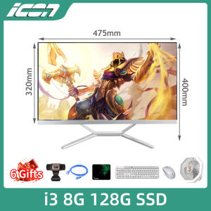ICON 24 inch all in one pc  monitor Intel Core i3/i5/i7 16G RAM 512G SSD desktop computer High configuration Office computer Ultra-thin desktop computer for the home Student computer