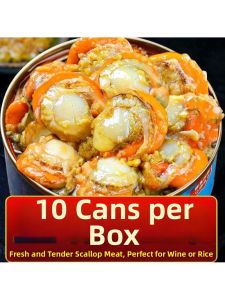 Mala Spicy Ready-to-Eat Scallop Canned Food