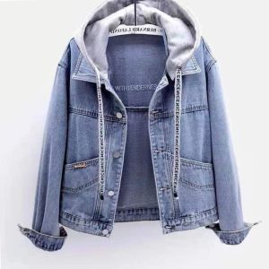 Spring Autumn 2025 Womens Hooded Short Denim Jacket Embroidered Fleece Loose Slimming Versatile Korean Style Cotton Blend