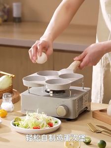 [SG STOCK]4 in 1 Multifunction Non-Stick Grill Cookware Egg Frying Pan Breakfast Pan Burger Pan Mini 4-well Frying Pan