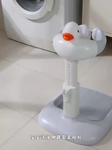 LifeStow Baby Standing Bath Showers Rack Baby Assist Bathtub Standing Training Height-adjustable With Stool For Bathroom