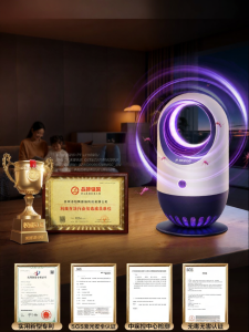 RANVOO | Pregnancy And Baby Safe Indoor Mosquito Zapper