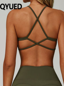 QYUED | Cross-Back Quick-Drying Yoga Bra