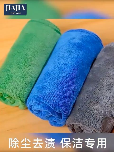 SG stock fine fiber Cloth Kitchen Towel Household Multi-purpose Cleaning Cloth/Towel Cleaning rag thickened water absorption cleaning wipe table/glass