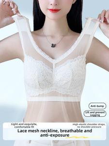 QIANLINGMEI | Breathable Slimming Full Coverage Lingerie Large Size Lace