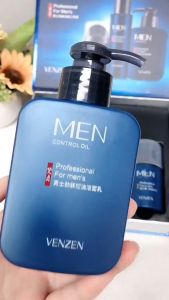 [JB READY STOCK] Mens Oil Control Facial Cleanser face wash facial wash For acneblackheadwhitening 控油祛痘洗面奶 潔面乳 去黑头 收缩毛孔美白保湿洁面乳