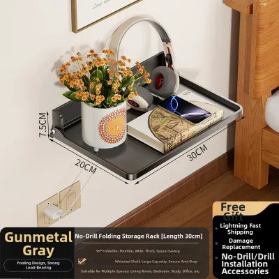 LOCIKA | Space-saving Bedside Shelf No-drill Installation Bed-side Cabinet Alternative Foldable Wall-mounted Storage Rack