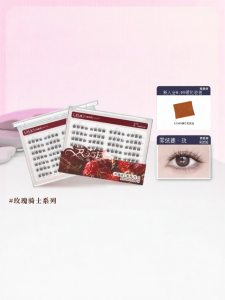 UIMO | Glue-free Natural Looking Asian Eyelashes